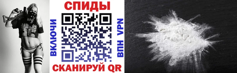 АМФ 98%  mega ссылка  Киренск 