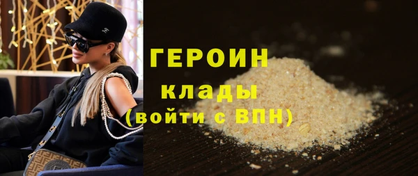 эйфоретик Пролетарск