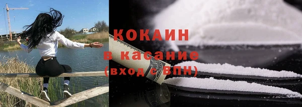 МДМА Приозерск