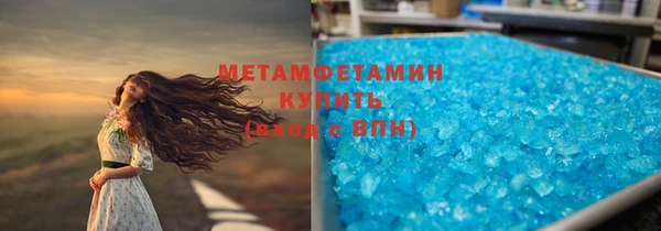 МДМА Приозерск