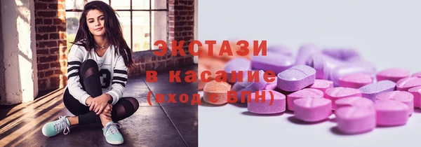 сатива Протвино