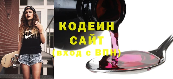 МДМА Приозерск