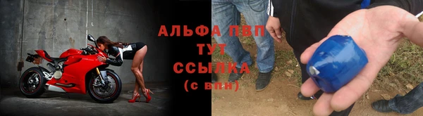 кокаин перу Козельск