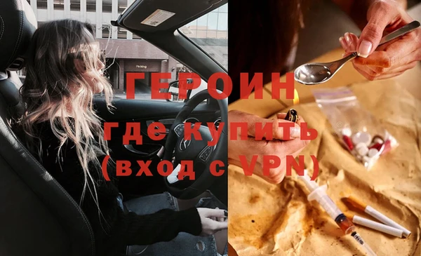 МДМА Приозерск