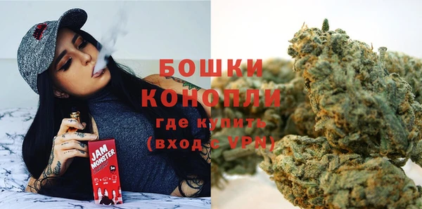 эйфоретик Пролетарск