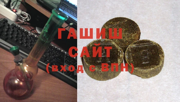 МДМА Приозерск
