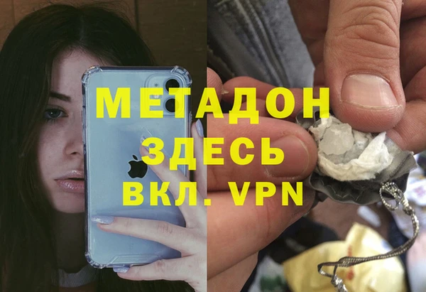 круглые Болотное