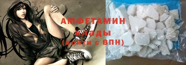 эйфоретик Пролетарск