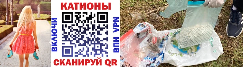 shop какой сайт Киренск МЯУ-МЯУ мяу мяу