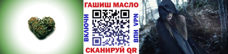 дарк нет телеграм  Киренск  Дистиллят ТГК вейп с тгк 