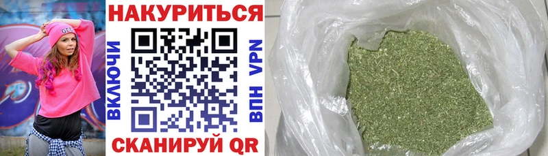 kraken ТОР  купить  цена  Киренск  Бошки марихуана Ganja 